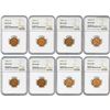 Image 1 : 1953-1955 Gem BU Wheat Cent Set [8 Coins] NGC MS65/66 RD