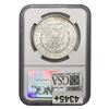 Image 2 : 1881-S Morgan Silver Dollar NGC MS67