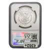Image 2 : 1881-S Morgan Silver Dollar NGC MS67