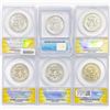 Image 2 : [6] 1965-2006 Kennedy Half Dollar ANACS/ICG SP/MS