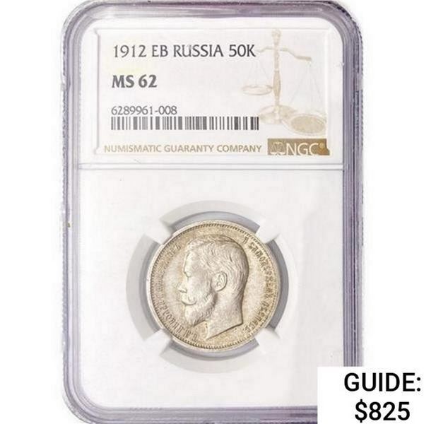 1912 EB 50K 10g Russia Silver NGC MS62