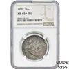 Image 1 : 1949 Franklin Half Dollar NGC MS65+ FBL