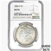 Image 1 : 1886-O Morgan Silver Dollar NGC AU55