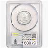 Image 2 : 1955 Washington Silver Quarter PCGS MS67