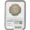 Image 2 : 1958 Franklin Half Dollar NGC MS66 FBL