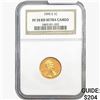 Image 1 : 1995-S Lincoln Memorial Cent NGC PF70 RD UC