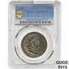 Image 1 : 1951 Franklin Half Dollar PCGS MS66 FBL