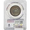 Image 2 : 1951 Franklin Half Dollar PCGS MS66 FBL