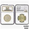 Image 1 : 1949-1951-D [2] Franklin Half Dollar NGC AU, MS55-64 FBL