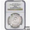 Image 1 : 1927 China Memento Dollar NGC AU58