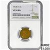 Image 1 : 1914-D BN Wheat Cent NGC VF30