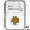 Image 1 : 1874 BN Indian Head Cent NGC AU53