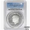 Image 1 : 1971-S Eisenhower Dollar PCGS PR69 DCAM