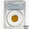 1931-S Wheat Cent PCGS AU55