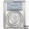 1879-S Morgan Silver Dollar PCGS MS65