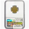 Image 2 : 1916-S BN Wheat Cent NGC MS64