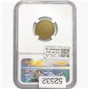 Image 2 : 1931-S BN Wheat Cent NGC XF40