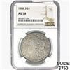 1888-S Morgan Silver Dollar NGC AU58