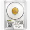Image 2 : 1927 RB Wheat Cent PCGS MS64