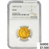Image 1 : 1879-CC $5 Gold Half Eagle NGC VG8