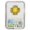 Image 2 : 1975FM Jamaica G$100 0.2265oz AGW NGC PF70 UC