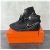 Image 1 : Nike 366683-001 Speed Sweep VII Wrestling Shoes