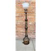 Image 1 : Japanese Floor Lamp