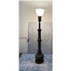 Image 3 : Japanese Floor Lamp