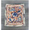 Antique Chinese Silk Kesi Robe Patch
