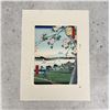 Image 1 : Utagawa Hiroshige Suijin Shrine Woodblock Print