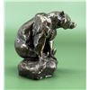 Image 2 : Philip R Goodwin Seated Bear Bronze