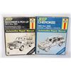 Image 1 : 2 JEEP AUTOMOTIVE REPAIR MANUALS