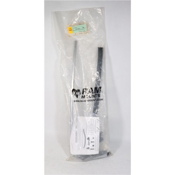 RAM MOUNTS 1" SINGLE SOCKET