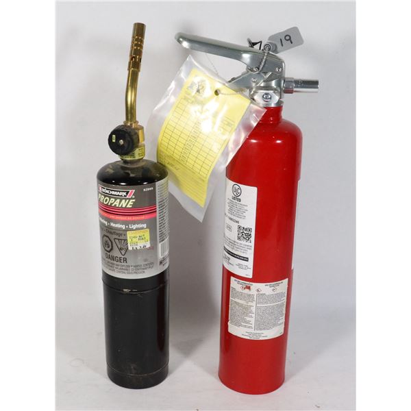 TORCH AND FIRE EXTINGUISHER LOT