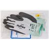 Image 1 : ANSELL HYFLEX SAFETY GLOVES