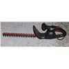 Image 1 : JOBMATE CORDED ELECTRIC HEDGE TRIMMER