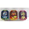 Image 1 : LOT OF 3 SEALED POKEMON GX TINS 4 PACKS PER TIN