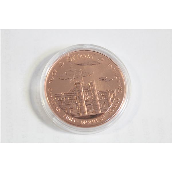 ROYAL CANADIAN MINT OTTAWA/WINNIPEG PURE
