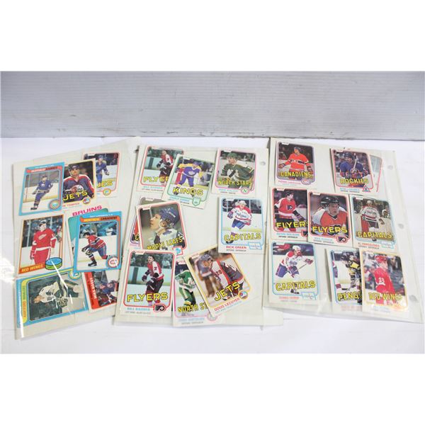 LOT OF VINTAGE 1970-80 TH HOCKEY CARDS