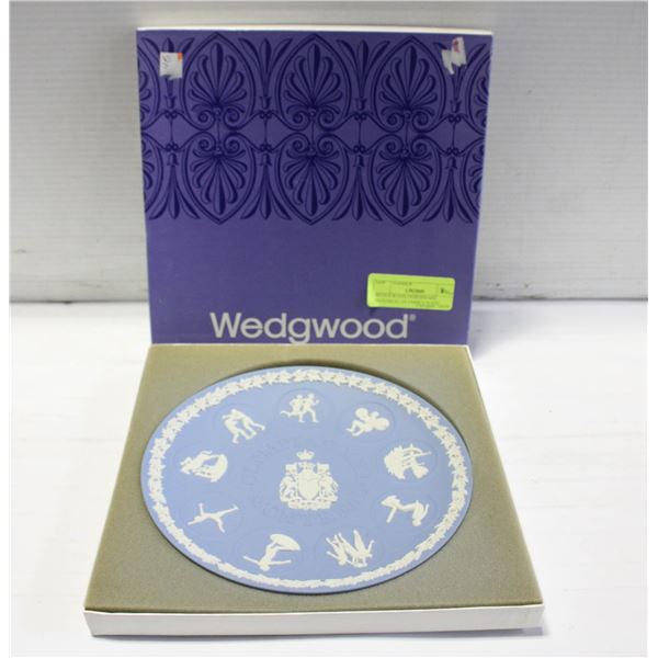 WEDGEWOOD JASPERWARE MONTREAL OLYMPICS PLATE