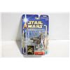 Image 1 : STAR WARS ACTION FIGURE MASSIFF