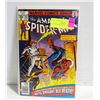 Image 1 : AMAZING SPIDER-MAN #184