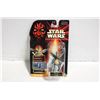Image 1 : WATTO STAR WARS ACTION FIGURE