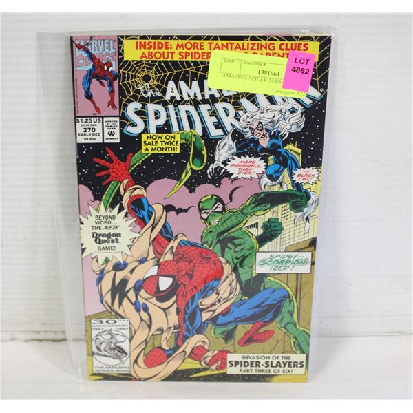 AMAZING SPIDER-MAN #370