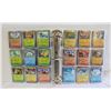 Image 1 : OVER 100 HOLO, REVERSE HOLO POKEMON CARDS