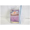 Image 1 : LOT OF 50 OFFICIAL POKEMON GAME CARDS