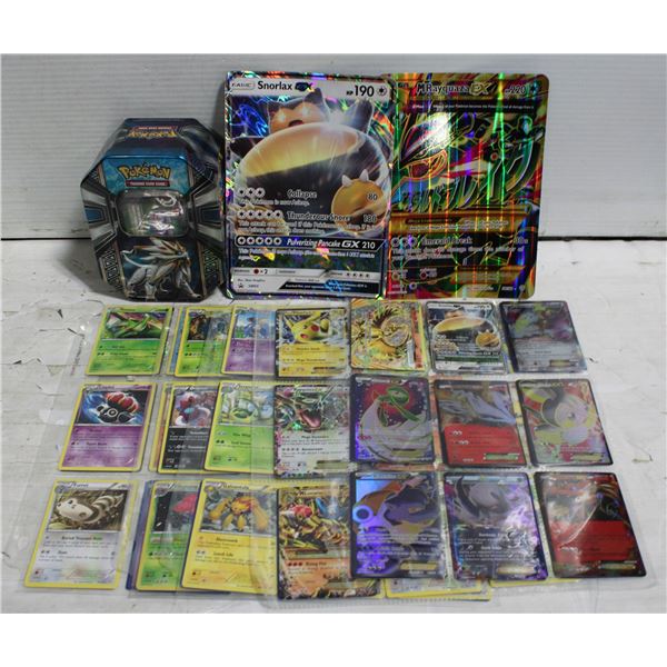90 POKEMON CARDS + 2 JUMBOS