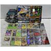 Image 1 : 90 POKEMON CARDS + 2 JUMBOS