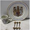 Image 1 : ROYAL WEDDING PLATE AND MUG PRINCE CHARLES &