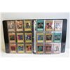 Image 1 : BINDER 1996 YU GI OH COLLECTOR CARDS